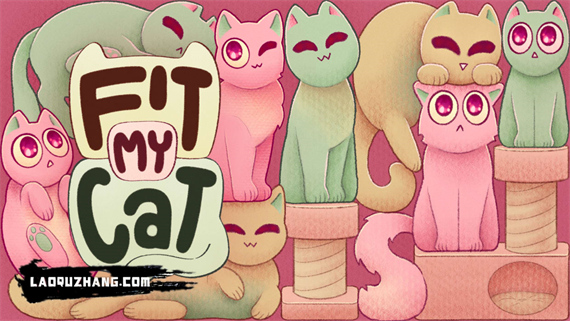 装配我的喵星人 Fit My Cats|官方中文|本体+1.0.3升补+3DLC|NSZ|原版