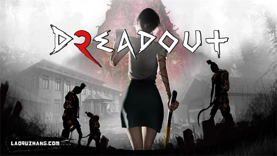 小镇惊魂2|官方中文|本体+0.7升补|NSZ|原版