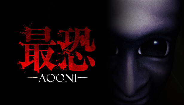 最恐 青鬼 Absolute Fear AOONI|官方中文|NSZ|原版