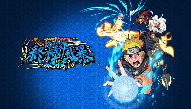 火影忍者 终极风暴羁绊|港版中文|本体+1.5.0补丁+10DLC|NSZ|原版