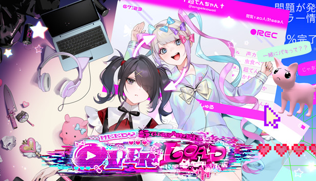 主播女孩重度依赖|官方中文|本体+1.4.0升补|NSZ|原版