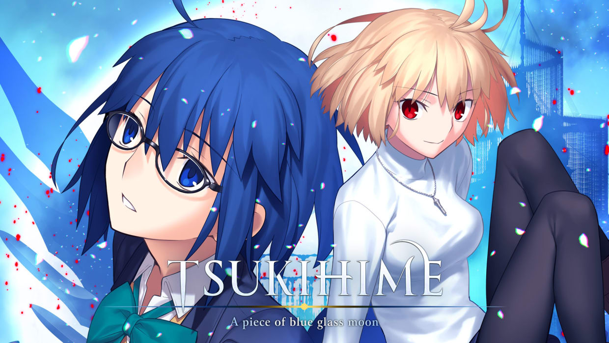 月姬 月之欠片 Tsukihime A Piece of Blue Glass|官方中文|本体+1.0.2升补|NSZ|原版