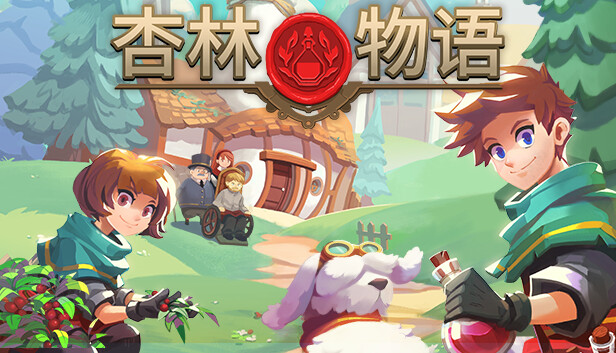 杏林物语|官方中文|本体+1.0.13补丁+31DLC|NSZ|原版