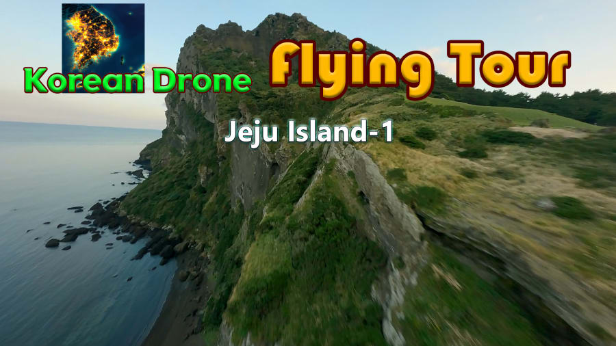 韩国无人机飞行之旅春川市 Korean Drone|官方中文|本体+1.2升补NSZ|原版