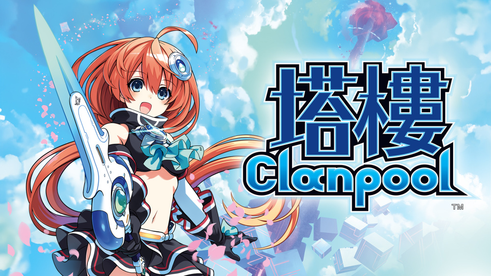 塔楼 Clanpool|官方中文|NSP|原版