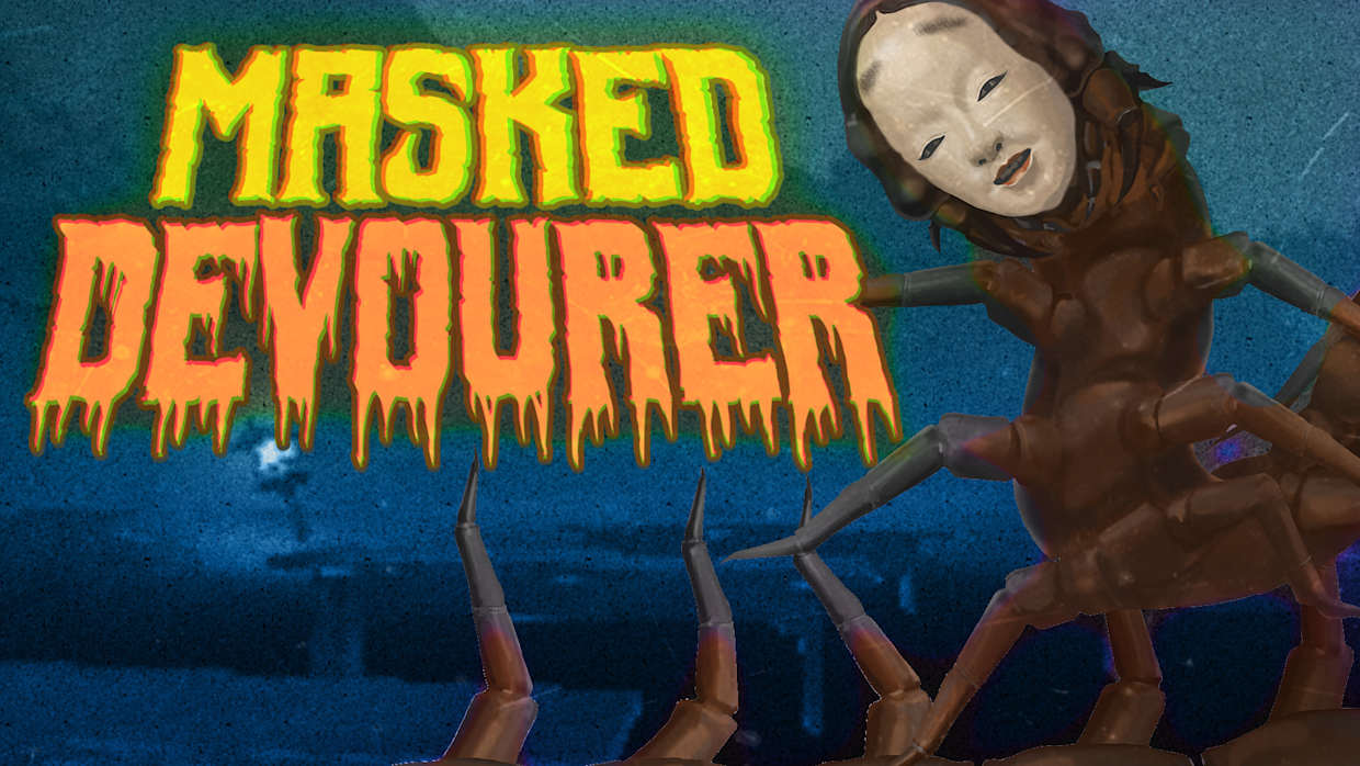 人面蜈蚣 Masked Devourer|官方中文|NSZ|原版
