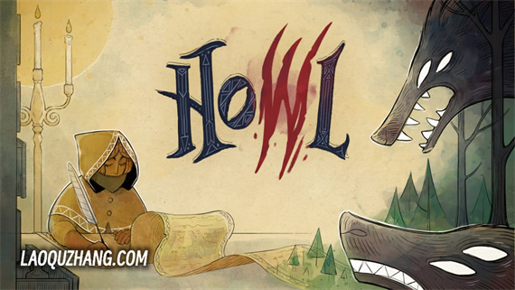 狼嚎 Howl|官方中文|本体+1.2.0升补|NSZ|原版