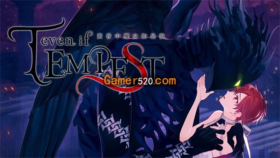 黄昏中魔女如是说|港版中文|本体+1.1.0升补|NSP|原版