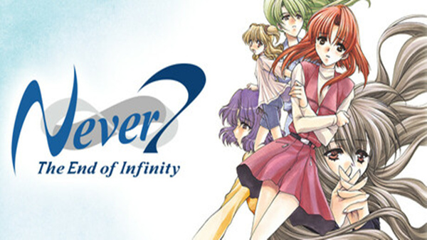 无限轮回 Ever 17 +第七夜～无限轮回的终结|官方中文|本体+1.0.2升补|NSZ|原版