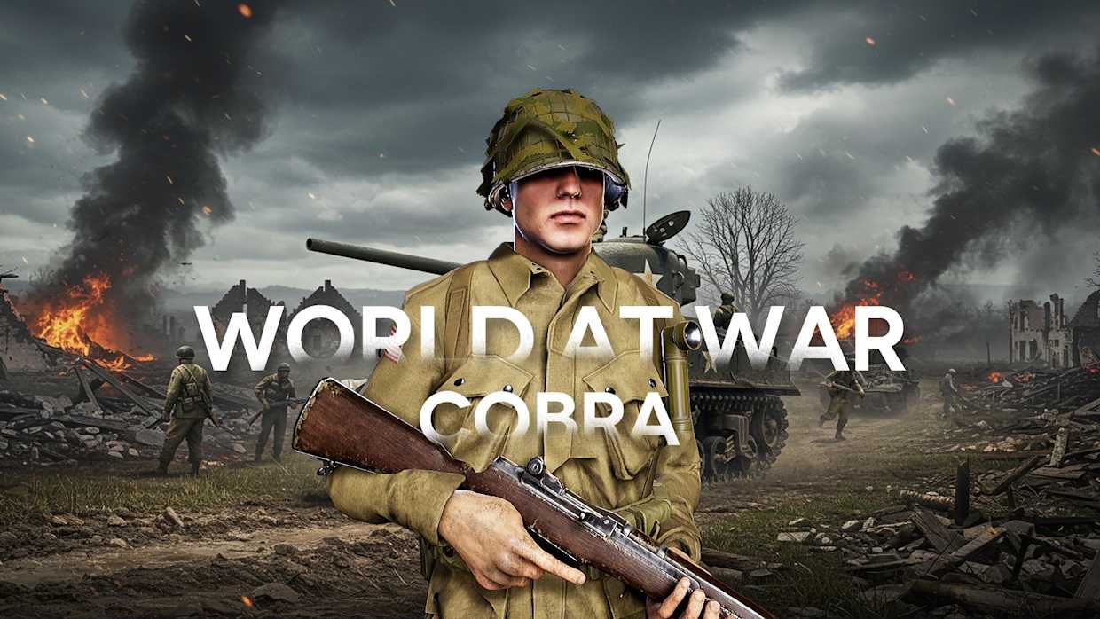 世界大战 眼镜蛇 World At War Cobra|官方中文|NSZ|原版