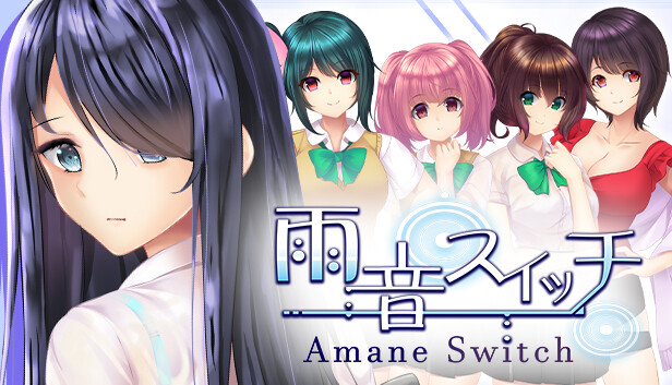 雨音|官方中文|本体+1.1.0升补|NSZ|原版