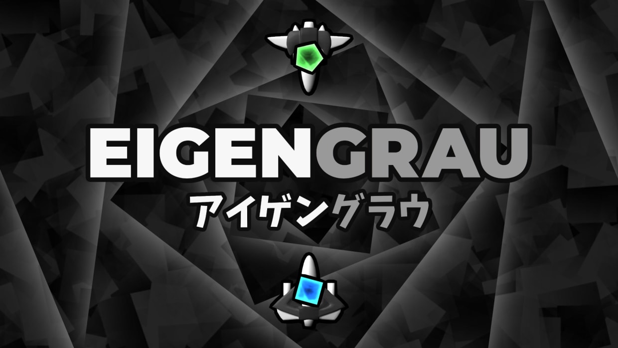 深灰色 Eigengrau|官方中文|本体+1.3.9升补|NSZ|原版