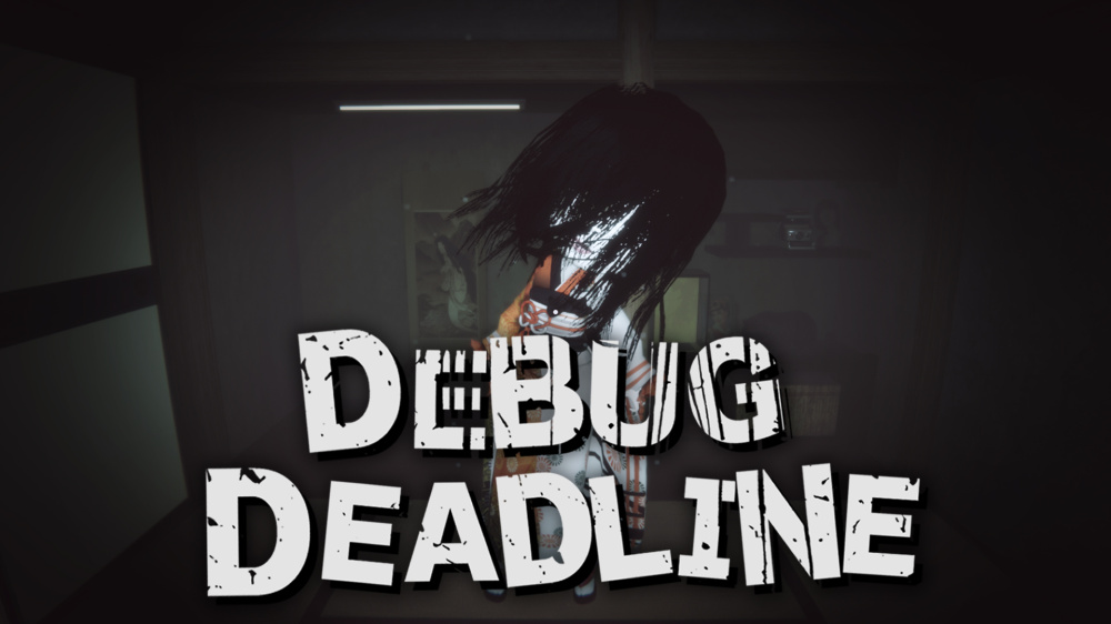 调试截止日期 Debug Deadline|官方中文|NSZ|原版