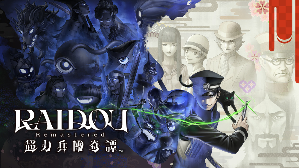 葛叶雷道 复刻版 超力兵团奇谭|官方中文|本体+1.1.0升补+9DLC|NSP