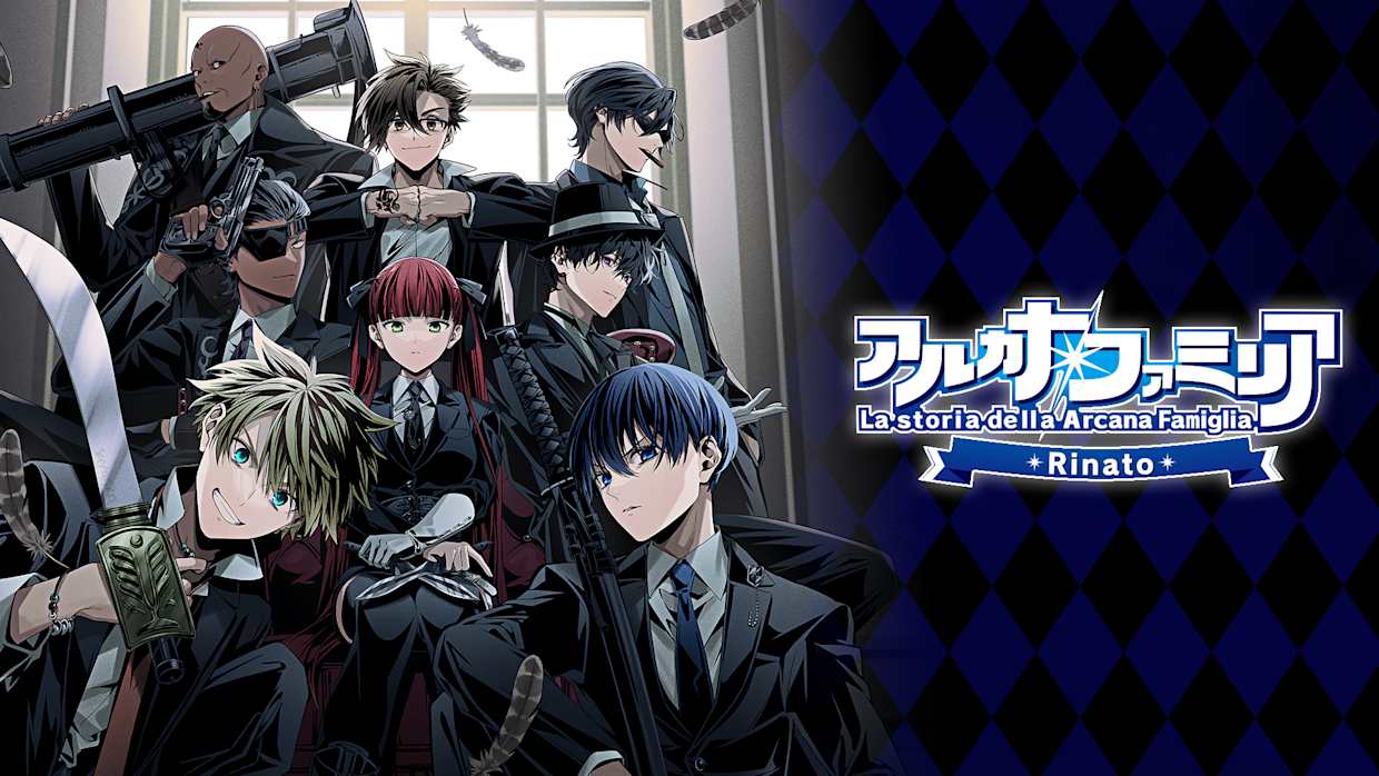 圣灵家族 Rinato Arcana Famiglia Rinato|官方中文|本体+1.0.1升补|NSZ|原版