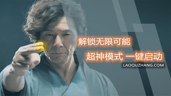 金手指大全整合包|数据更新至2025.11.14|一键解压