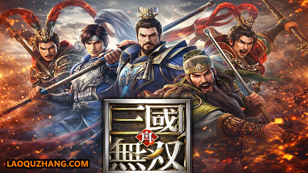 战国|三国|无双系列 典藏版|9部完整合集|百度+夸克