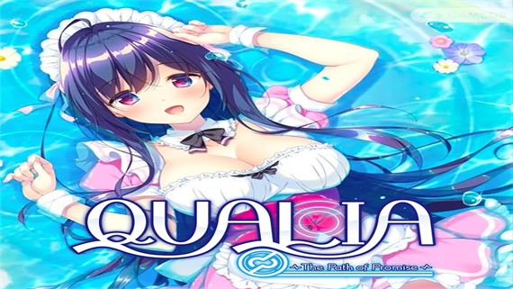 约定的轨迹 QUALIA|官方中文|本体+1.0.1升补|NSP|原版