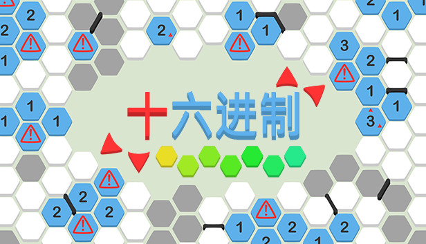 十六进制|官方中文|本体+1.14.35补丁+31DLC|NSZ|原版
