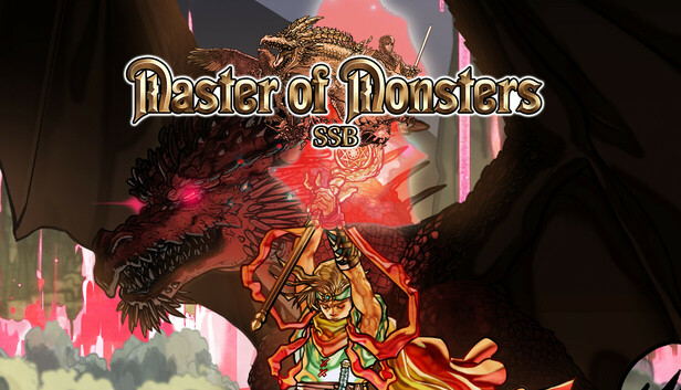 怪物大师SSB Master of Monsters SSB|原汁日文|XCZ