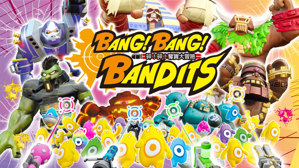 砰！砰！怪兽帮 Bang!Bang!Bandits|官方中文|本体+2.0.1升补|NSZ