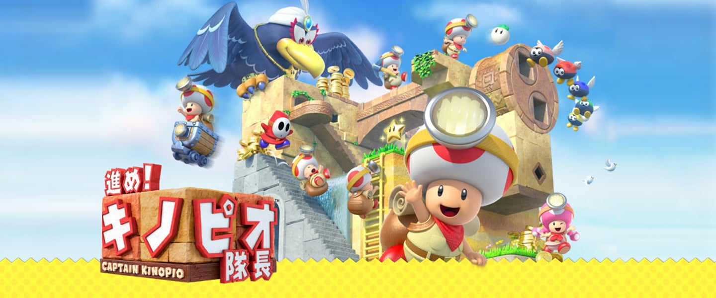 前进!奇诺比奥队长|汉化中文|本体+1.4.2升补+2DLC|原版