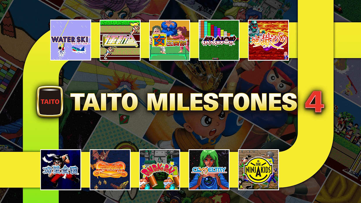 Taito 里程碑 4 Taito Milestones 4|官方中文|NSZ