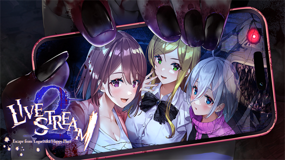 探灵直播2|官方中文|本体+1.0.1A升补|NSZ|原版