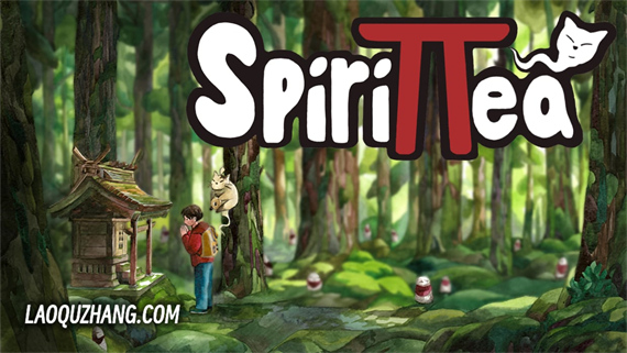 妖怪汤屋 Spirittea|官方中文|本体+1.0.14升补|NSZ|原版