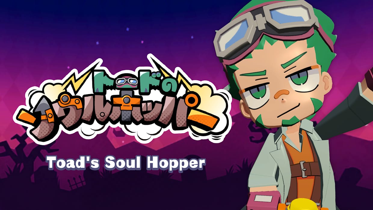 托德的灵魂跳跃者 Toad’s Soul Hopper|官方中文|本体+1.1.0升补|NSZ