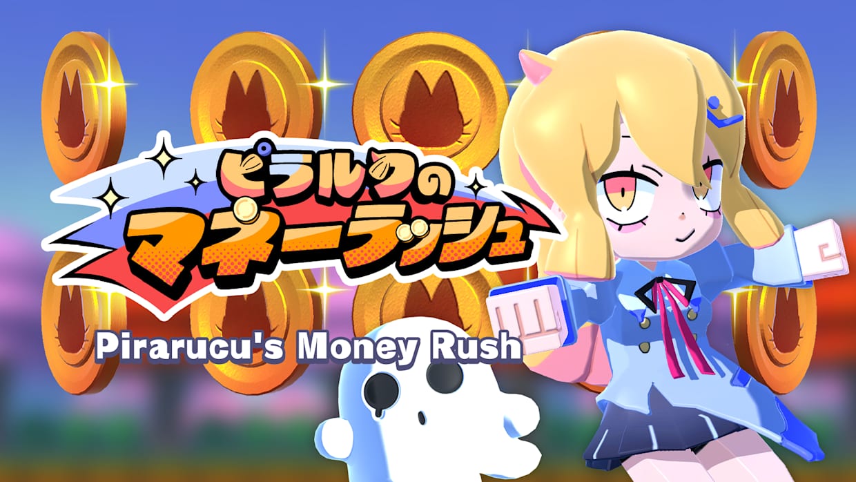 皮拉鲁古的金钱热潮 Pirarucu’s Money Rush|官方中文|本体+1.1.0升补|NSZ
