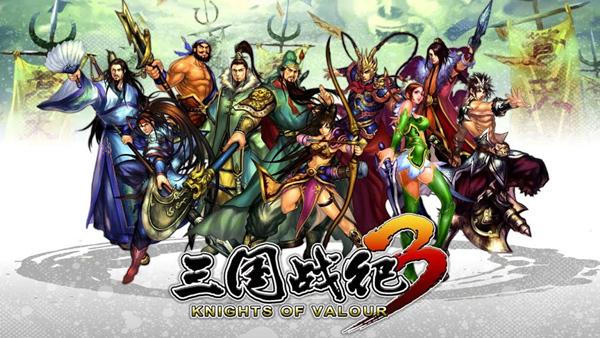 三国战纪3 西游记2 二合一|官方中文|模拟器整合版|NSP