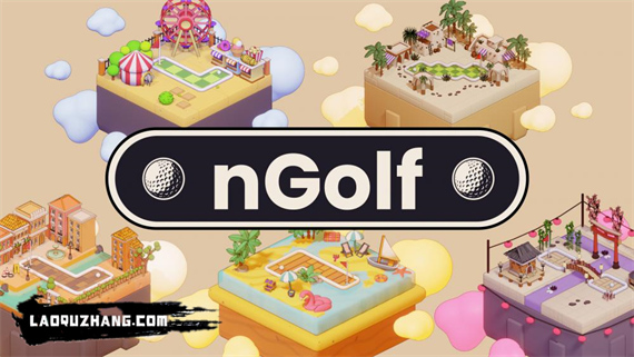 n高尔夫 nGolf|官方中文|本太+1.0.4升补+8DLC|NSZ|原版