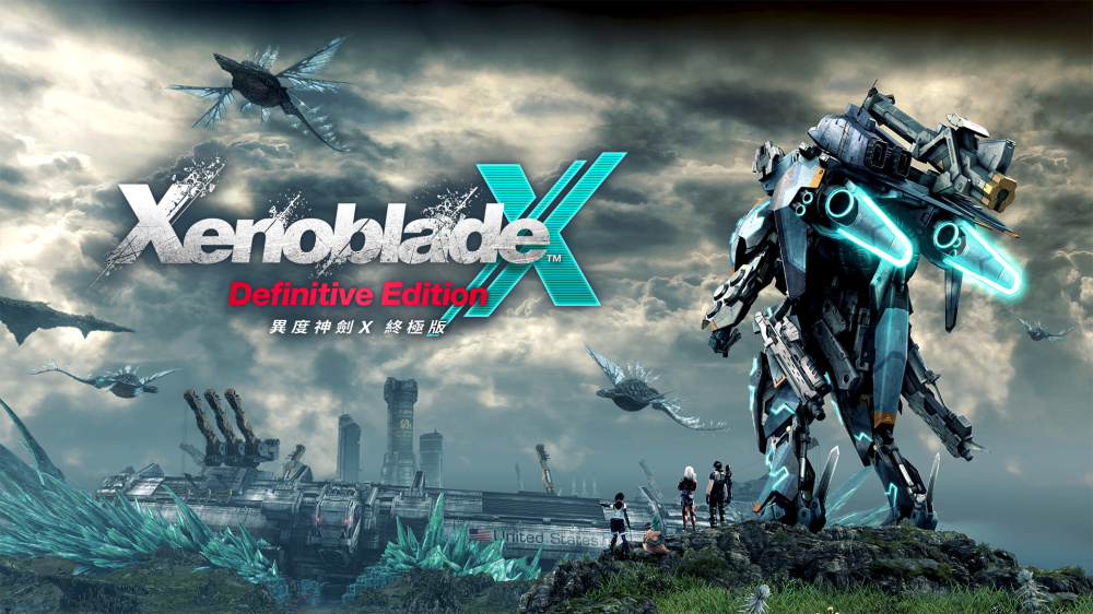 异度神剑X 终极版|官方中文|本体+2.0.0升补+1DLC|XCI