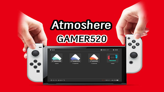 Switch 22.5.0-1.11.2大气层整合包系统稳定版
