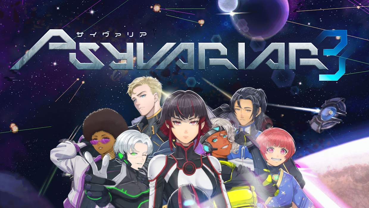 擦弹战机3 Psyvariar 3|官方中文|本体+1.0.2升补|NSZ