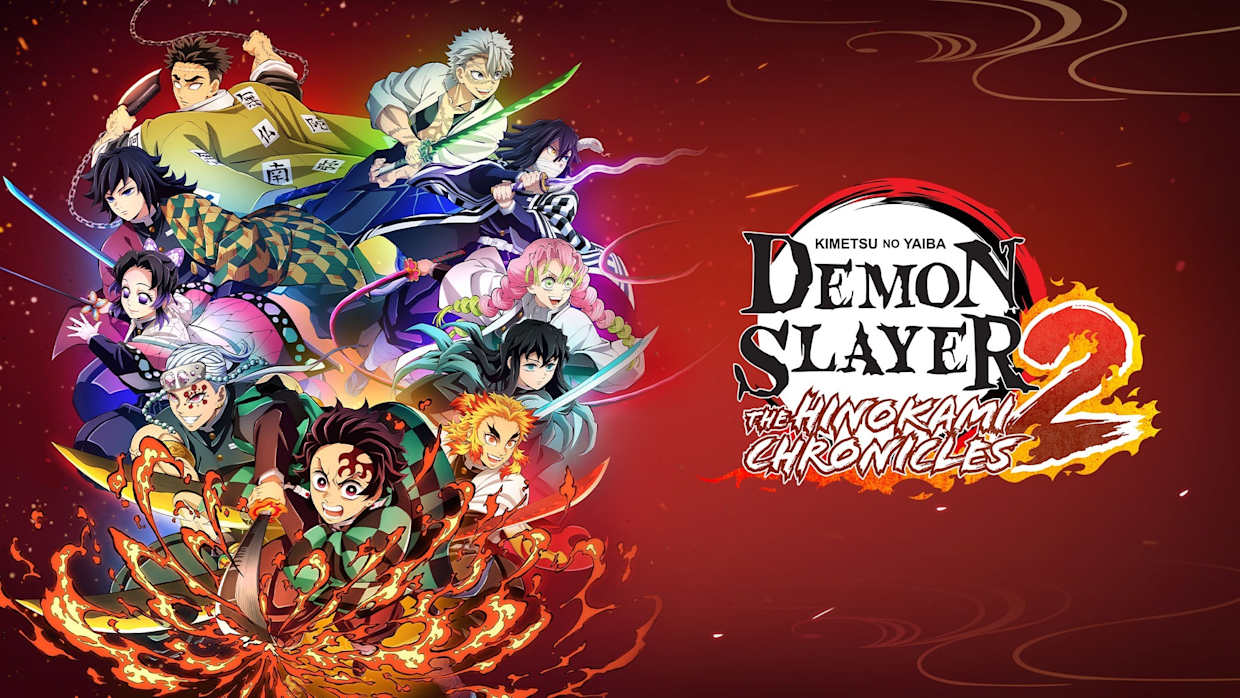鬼灭之刃 火之神血风谭2|官方中文|本体+v1.81升补+12DLC|NSP|原版