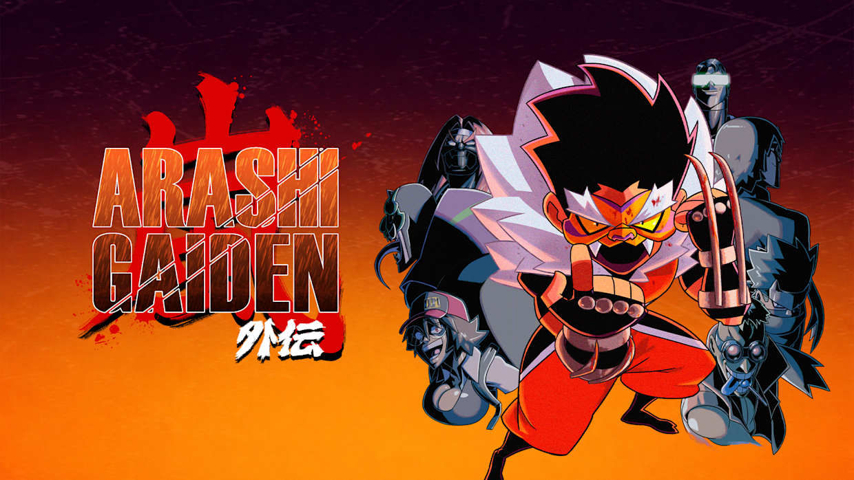 风岚外传 Arashi Gaiden|官方中文|本体+1.0.5升补|NSZ