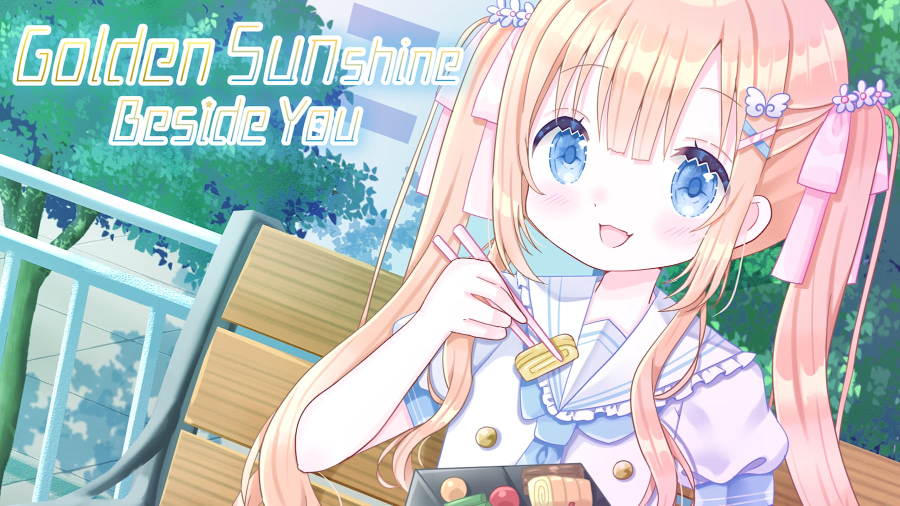 金色阳光与你相伴 Golden Sunshine Beside You|官方中文|NSZ