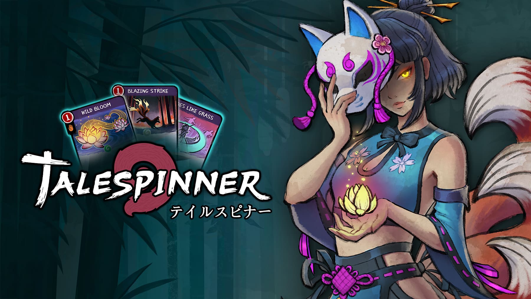 织语者 Talespinner|官方中文|本体+1.0.12升补|NSZ