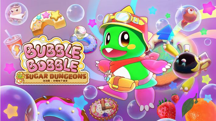 泡泡龙交响曲 BUBBLE SYMPHONY|官方中文|本体+1.0.3升补|NSZ