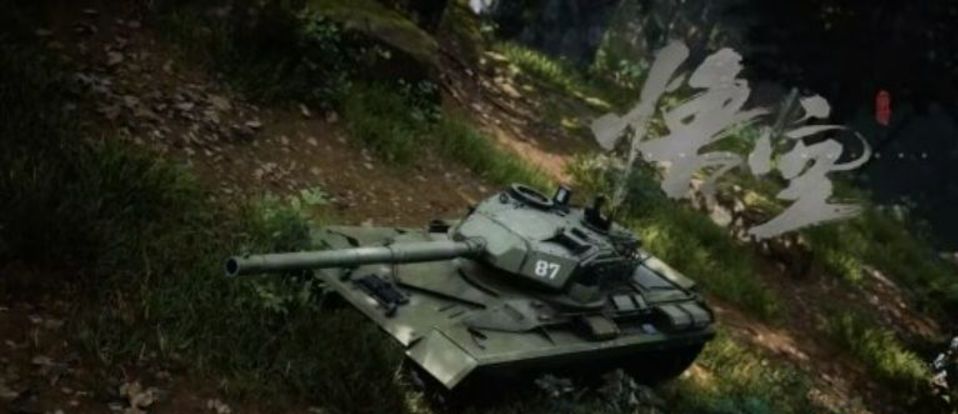 黑神话:悟空|黑科技坦克替换悟空 开坦克战斗 MOD