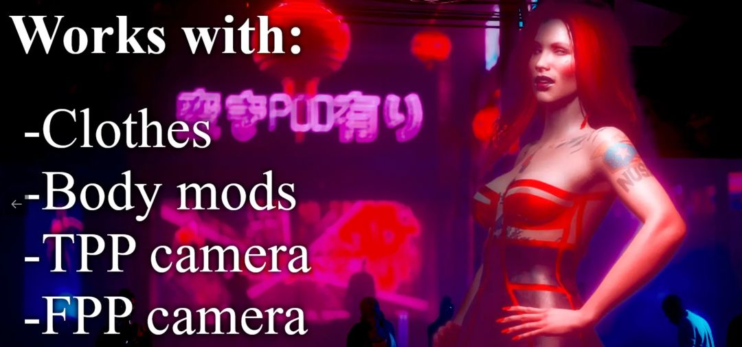 赛博朋克2077|摇晃 文明观球mod MOD