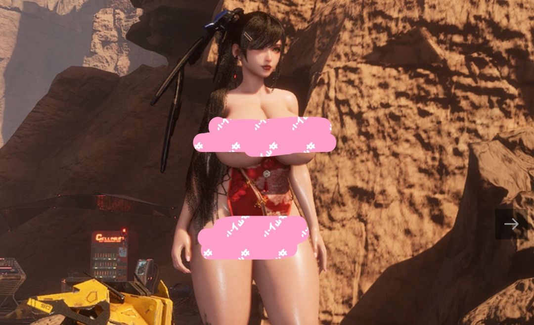 剑星|XXTB体型绯红之翼套装(含XXTB体型模组) MOD