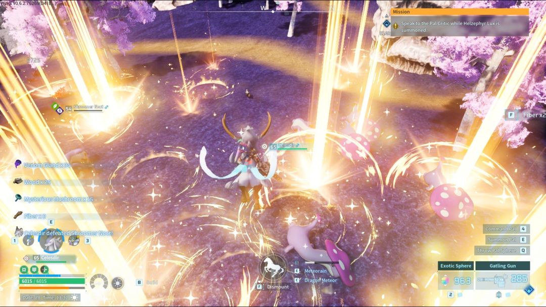 幻兽帕鲁|技能变态增强-神圣之柱清屏无敌特效 MOD