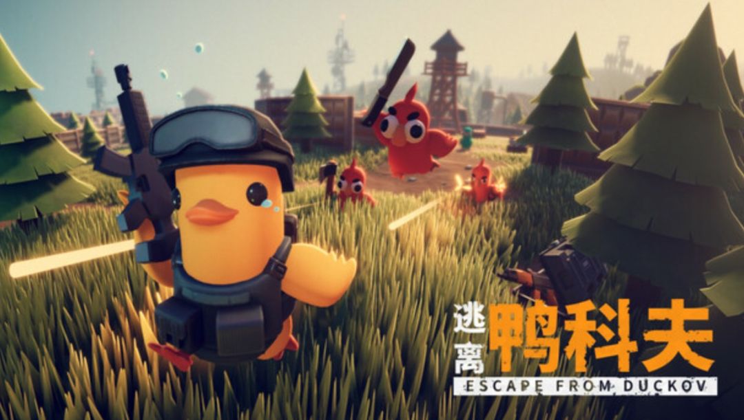 【逃离鸭科夫】40款热门MOD合集 MOD