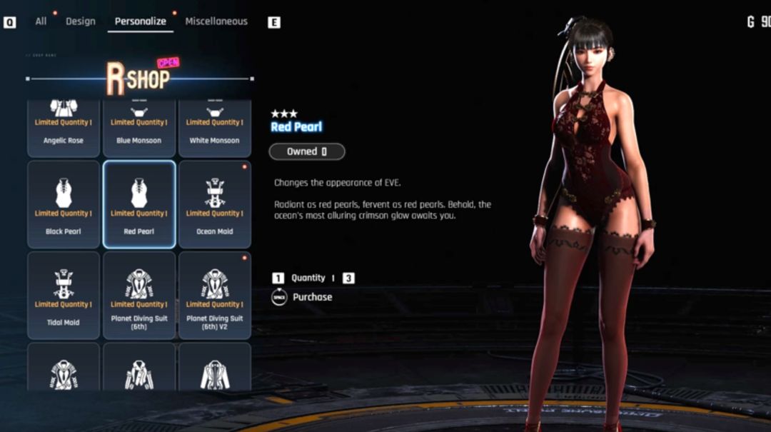 剑星|真正的神级MOD来了-R Shop商店添加可购买所有服装 MOD