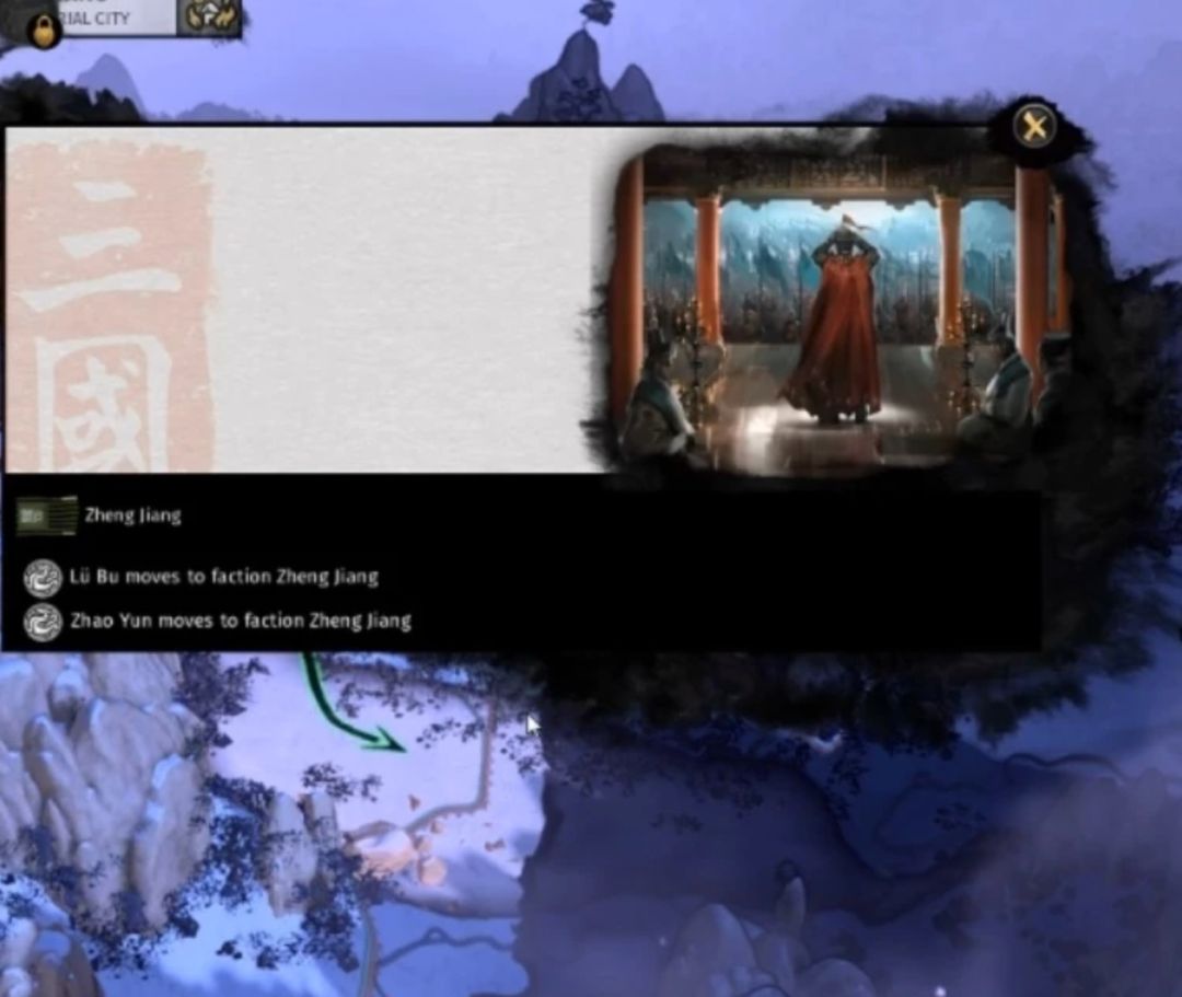全面战争:三国|赵云和吕布在第3回合加入阵营 MOD