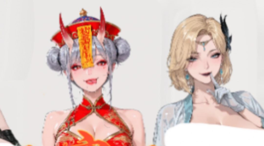 鬼谷八荒|清凉立绘-2026新年礼物 MOD