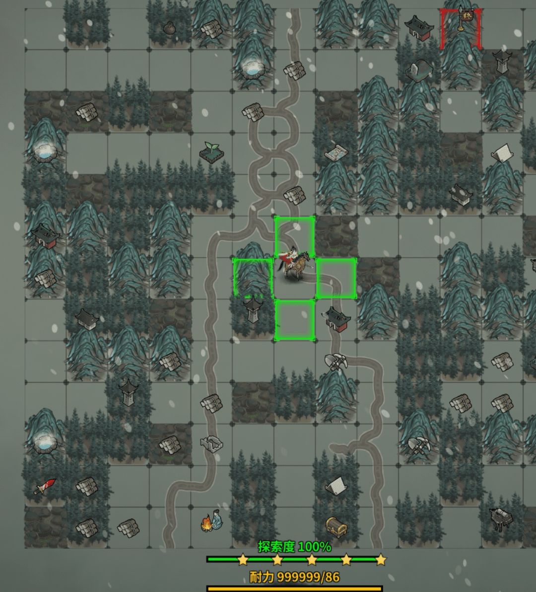 龙胤立志传｜更好的奇遇MOD 无限耐力-迷雾消除-快速移动-移除墙壁 MOD